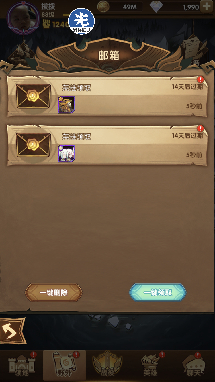 红凤凰跟白凤凰差别有多大 中氪有必要上白么还是搞双子nga玩家社区