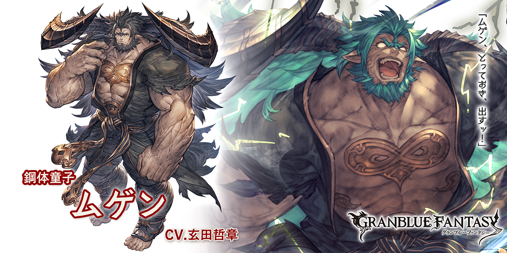 新闻资讯 新角色介绍 无限 泳装缇娜nga玩家社区