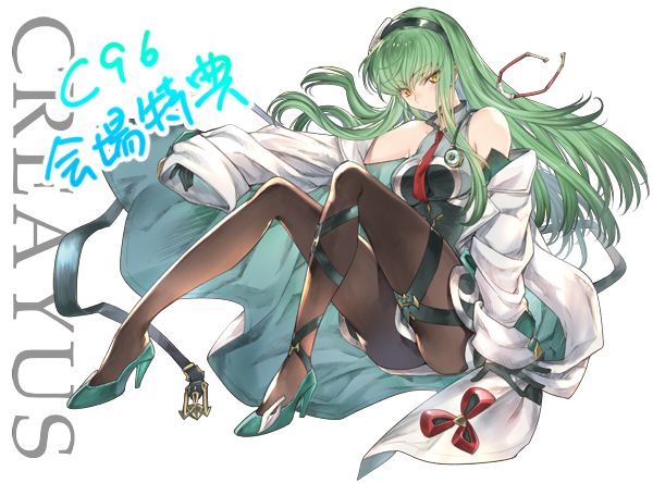 Xp散发 今天补充c C 成分的时候 转型c C 联动gbf图楼 持续更新 Nga玩家社区