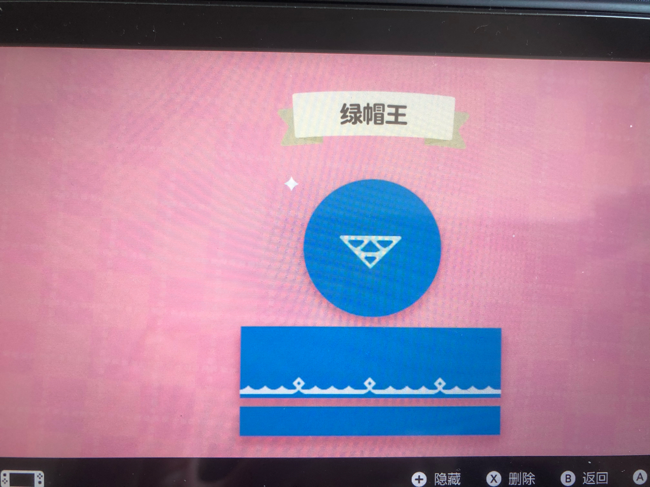 动物森友会系列 集合啦 服装设计师森友会nga玩家社区