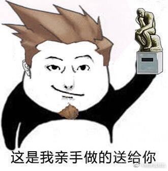 破事水 矢张政志 完全一致nga玩家社区