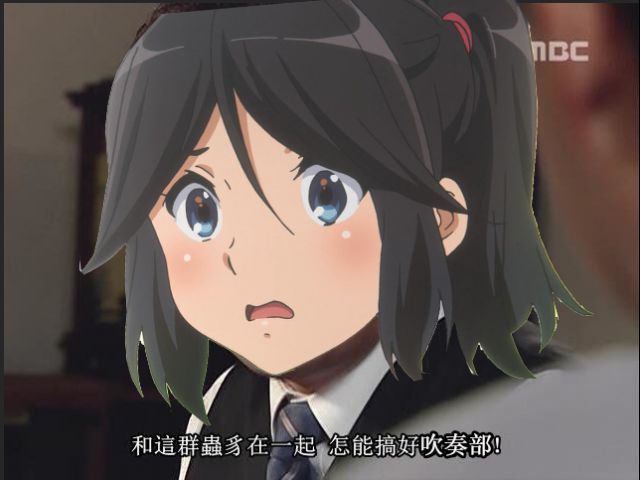 刷推看到的伞木希美原型图nga玩家社区