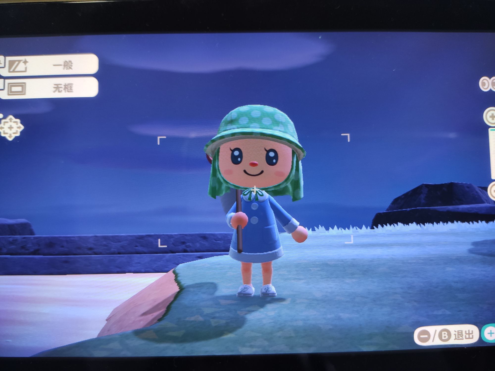 家园分享 幽幽送的壁纸还挺好看的nga玩家社区