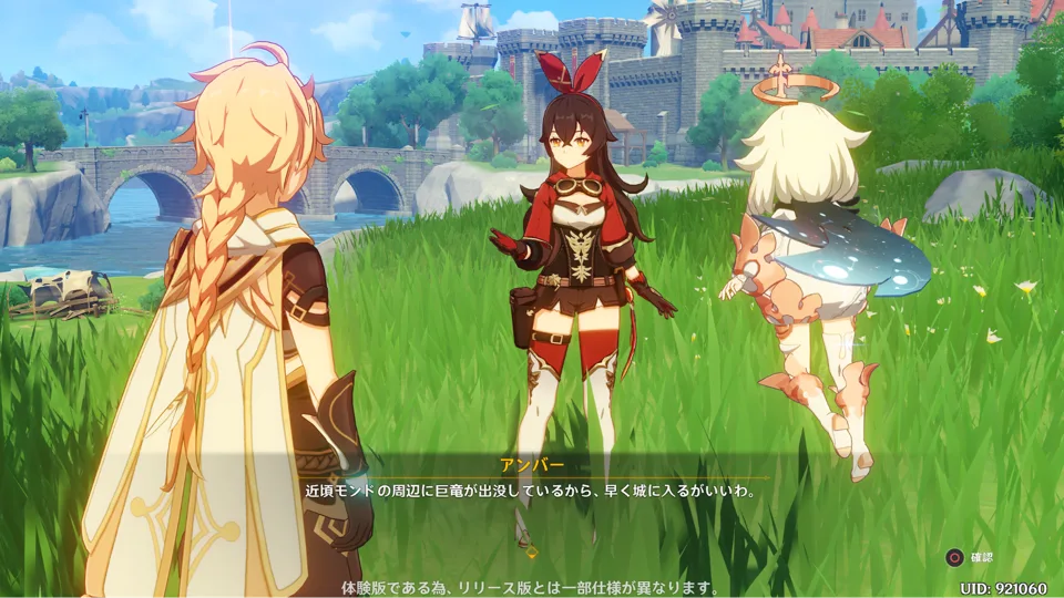 翻译 Ign Japan 原神 是强调化学要素的时尚战斗开放世界rpg 封闭b测试版游玩报告nga玩家社区