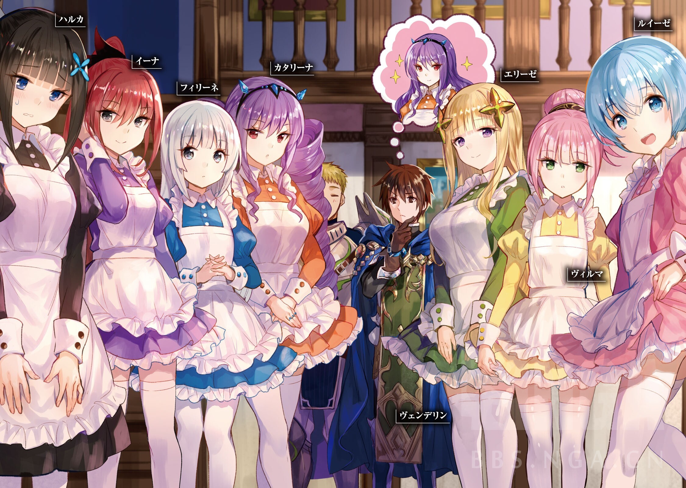 原创 轻库娘的放映厅 重生之我是破落贵族真是有够好笑呢 八男 别闹了 前瞻nga玩家社区