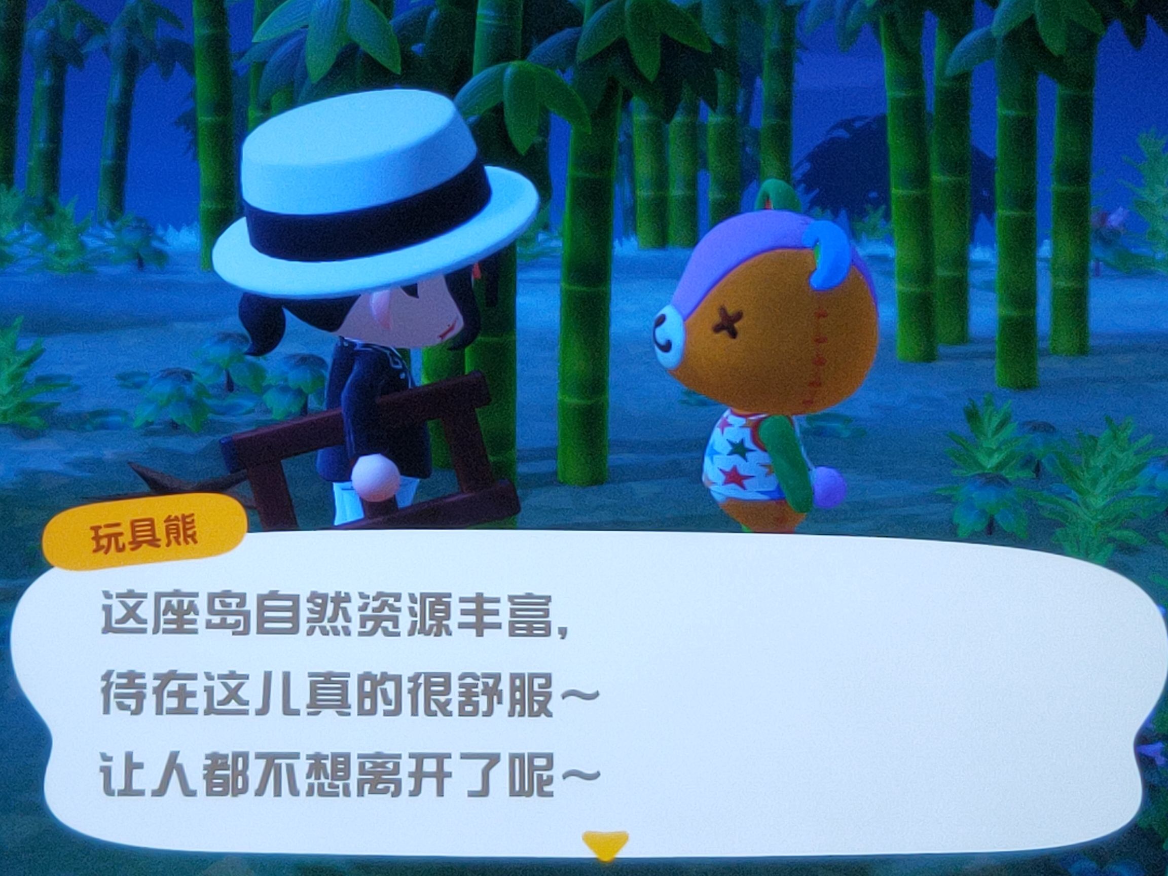 最新消息 不是新村民 玩具熊但是很可爱nga玩家社区