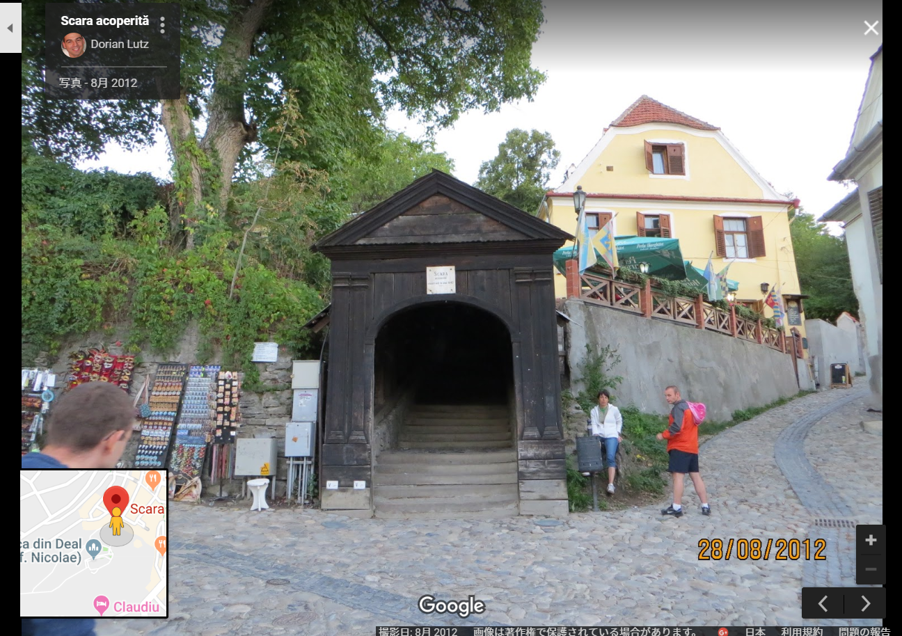 开演之时 艺术审美e Fate Apocrypha 小说中山上教会的原型 锡吉什瓦拉山顶教堂 The Church On The Hill Nga玩家社区