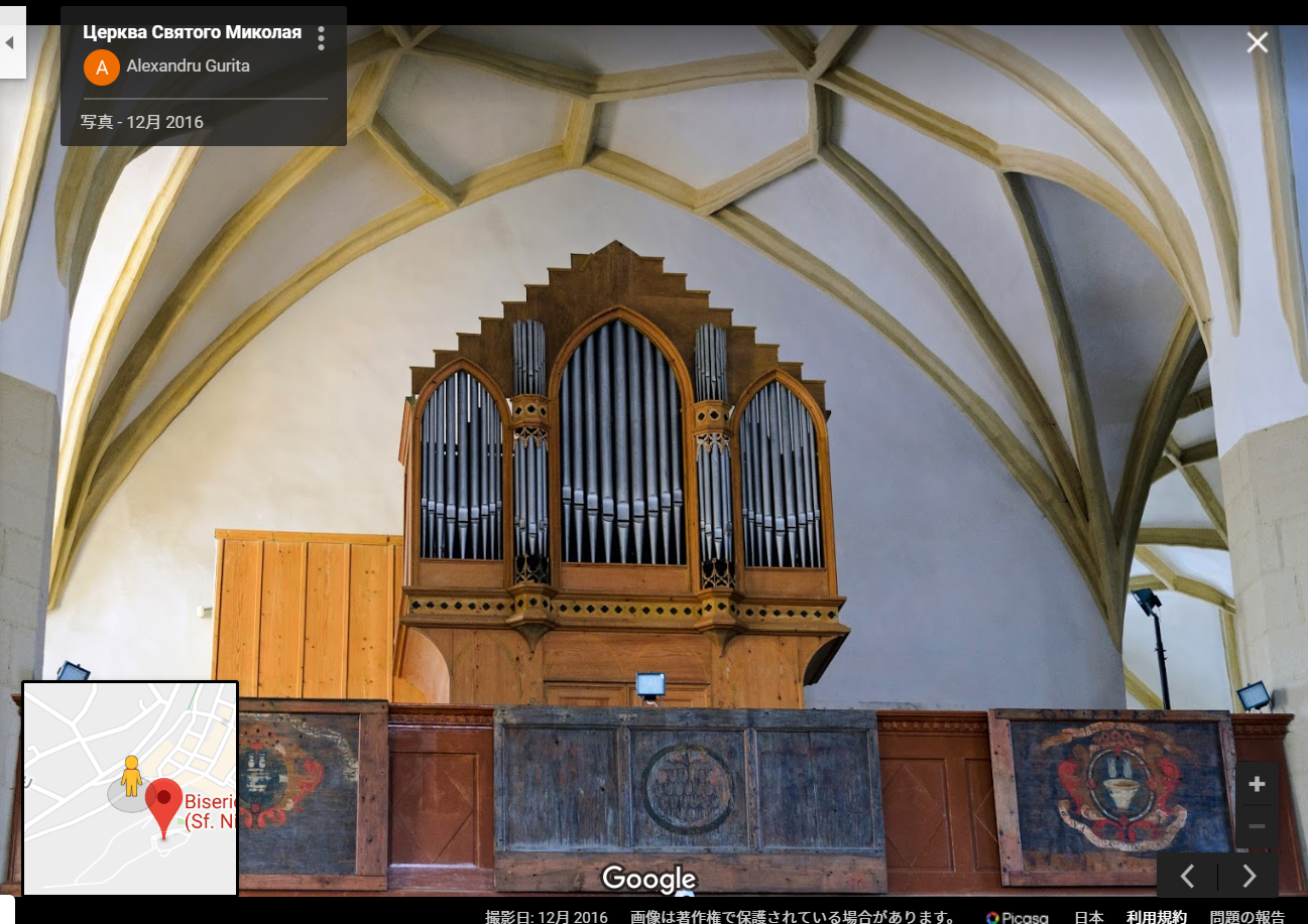 开演之时 艺术审美e Fate Apocrypha 小说中山上教会的原型 锡吉什瓦拉山顶教堂 The Church On The Hill Nga玩家社区