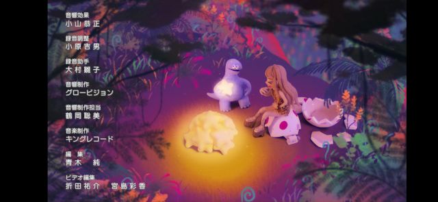 新番讨论 安利 辣妹与恐龙在b站能看啦 Pop子精神续作 Nga玩家社区