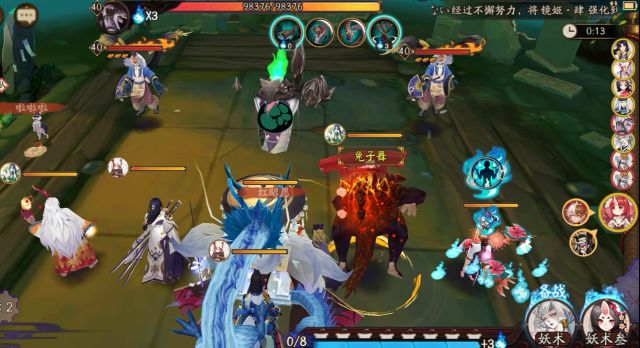 求问魂土大舅妈的吸攻击机制 Nga玩家社区