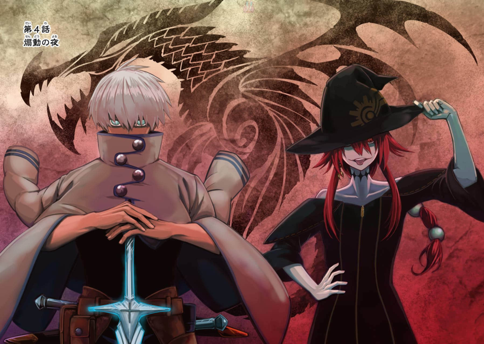 漫画讨论 狩龙人拉格纳 如今不多见的正统王道热血漫画nga玩家社区