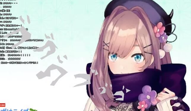 专楼 讨论 Vtuber にじさんじ 所属vtuber综合交流讨论贴v3 Nga玩家社区