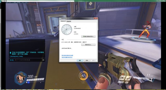 法老之鹰的火箭发射器直接命中伤害是多少