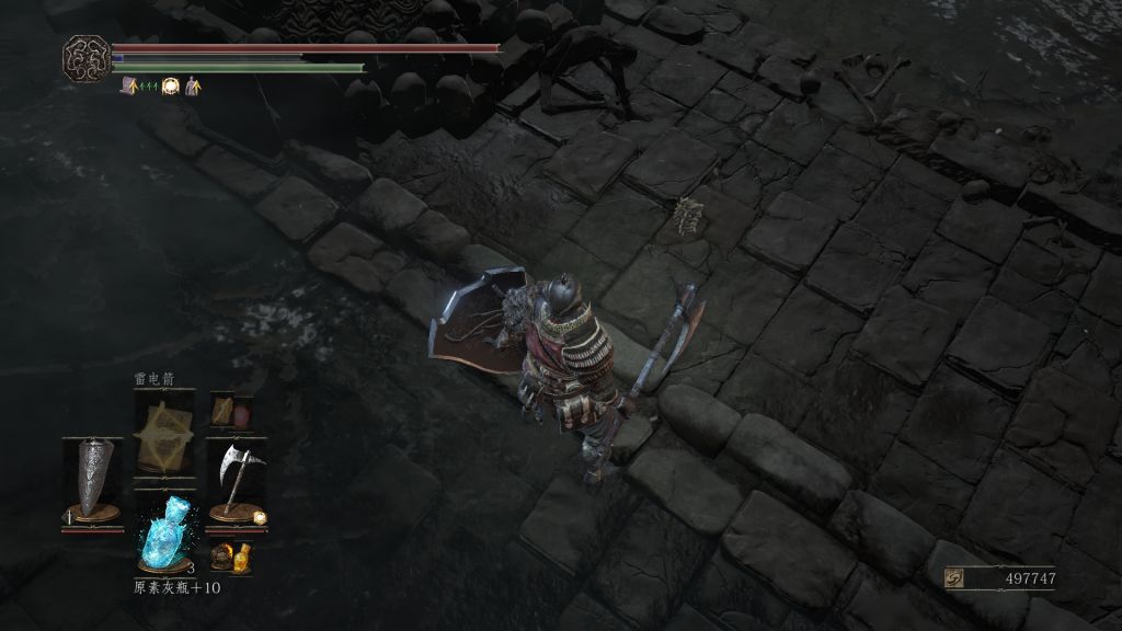 黑魂3 人在地下墓地 发现了奇怪的东西nga玩家社区