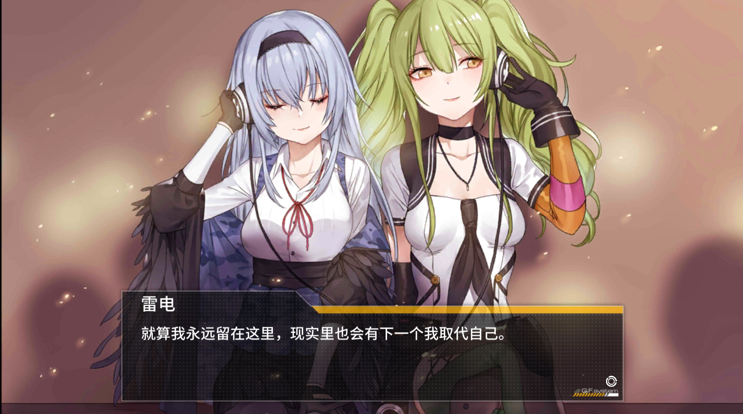 剧情氵 少前剧情有没有什么令你印象深刻的名言 Nga玩家社区