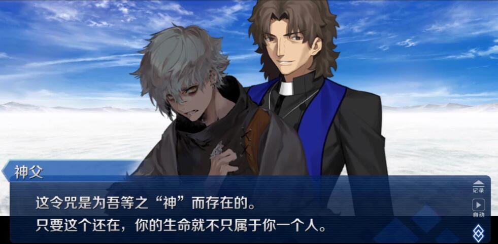 剧透慎入 日服 异星之神正体考察 基础推论施工完毕 Nga玩家社区