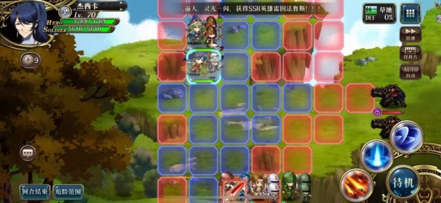 聪明人才能用的法杖 逸才法杖nga玩家社区