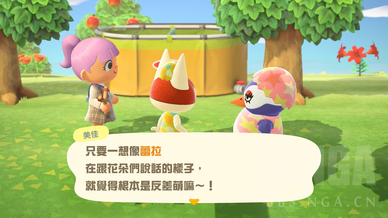 提问 企鹅穿什么衣服才好看 Nga玩家社区
