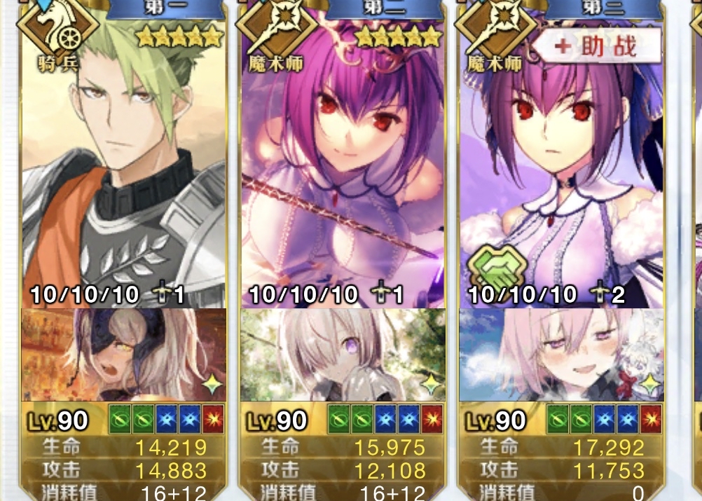 组队研究 印笼衣服 一宝脚后跟可以冲浪了nga玩家社区