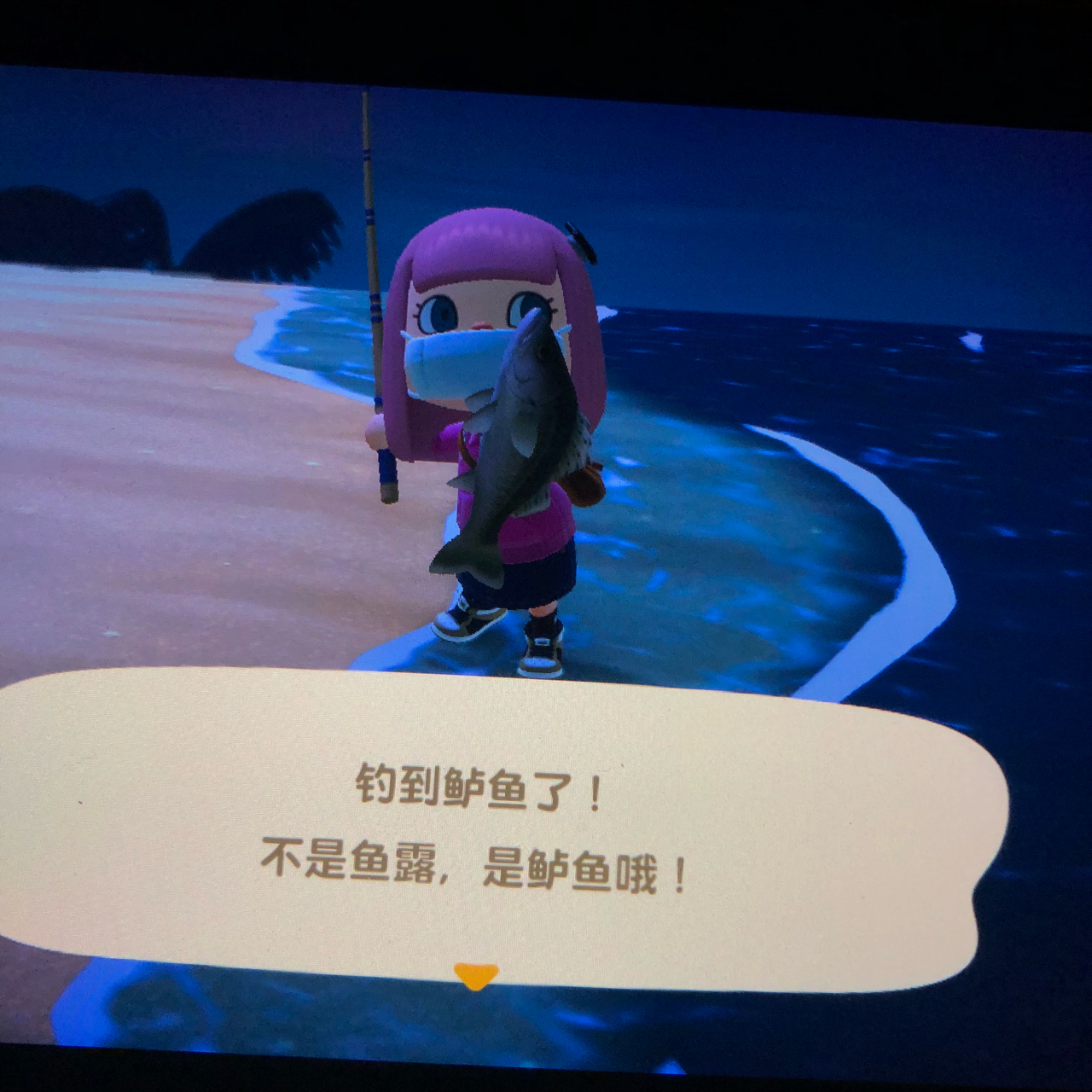 我裂开了 传说中的大鱼影岛nga玩家社区