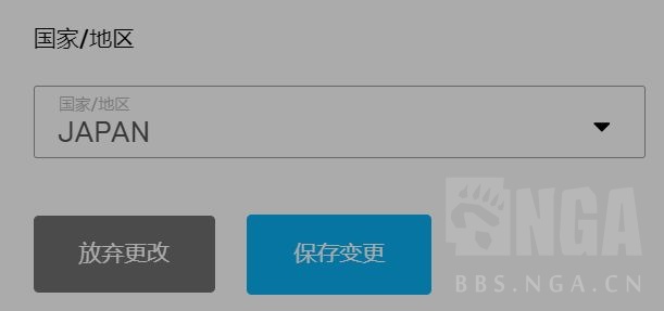 Mtga Mtga更新频率提高之后一直以来卡更新或者速度像龟爬的同学们怎么办nga玩家社区