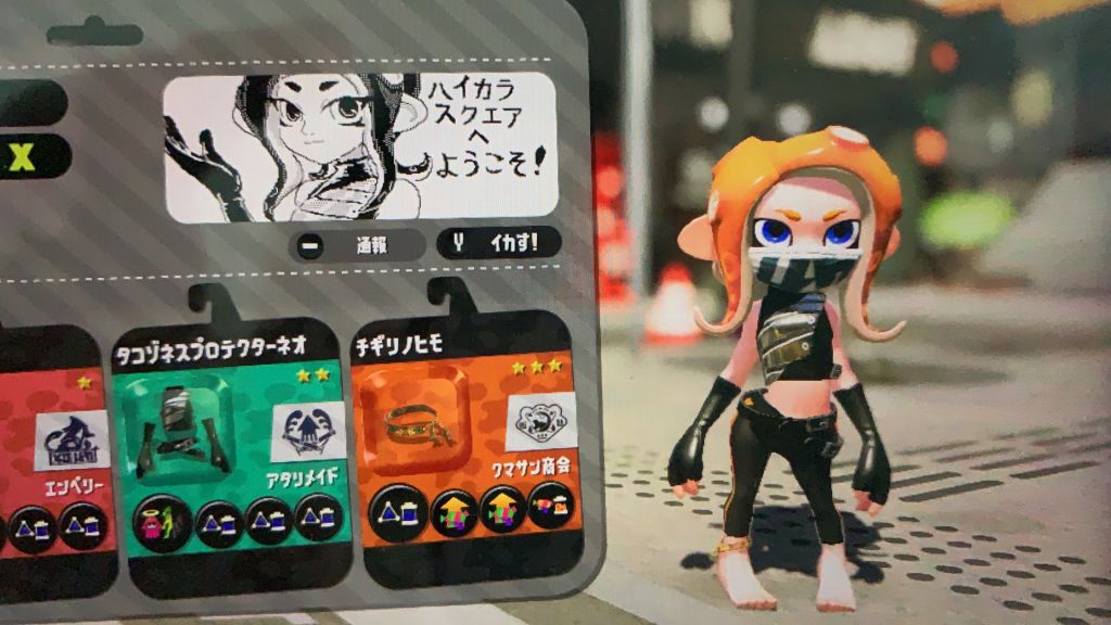 大佬救命 为什么我觉得这个游戏很色啊nga玩家社区