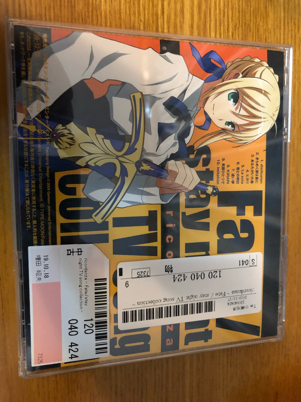 厨力放出a 勉强算个深夜小福利吧nga玩家社区