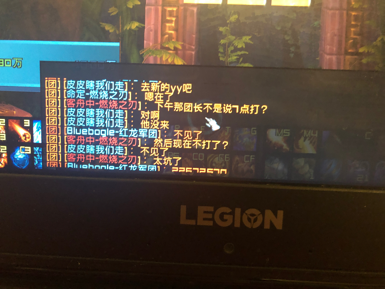 黑cd 初遇工作室 一区 吴港雪风 血色十字军 部落nga玩家社区