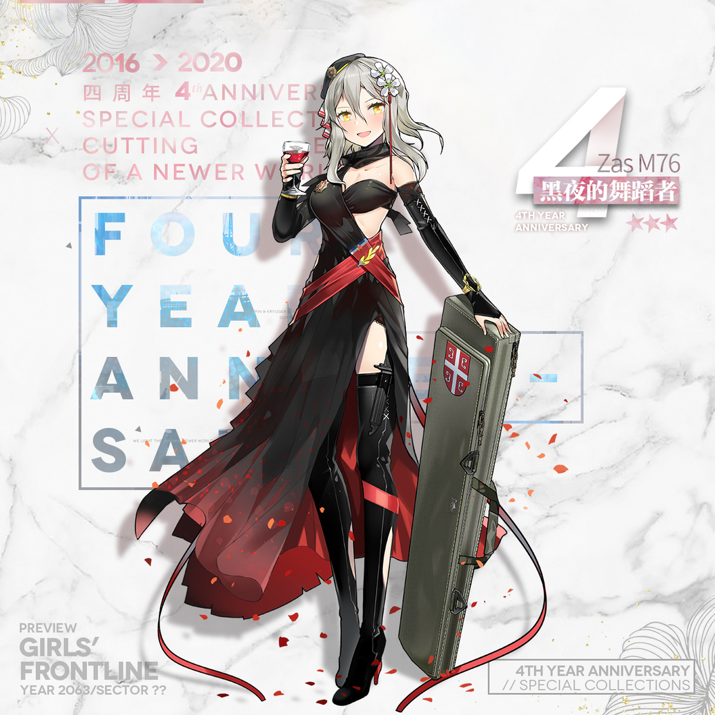 微博拌匀 礼服第一弹 已更新大破 Nga玩家社区