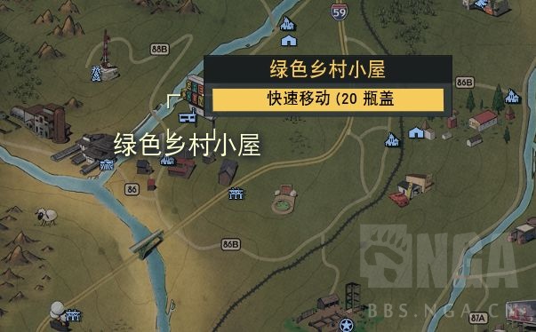 Steam 辐射76 辐射76详细攻略指北 一些你可能需要知道的事 Nga玩家社区