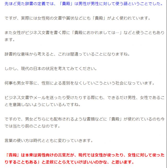 博士的性别知道了nga玩家社区