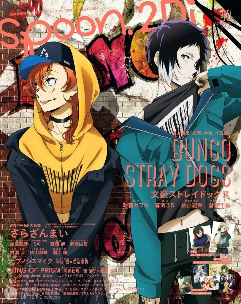 中原中也与刘备 Nga玩家社区