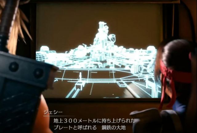 最终幻想7重制版对原作的改动、疑点以及彩蛋总结NGA玩家社区