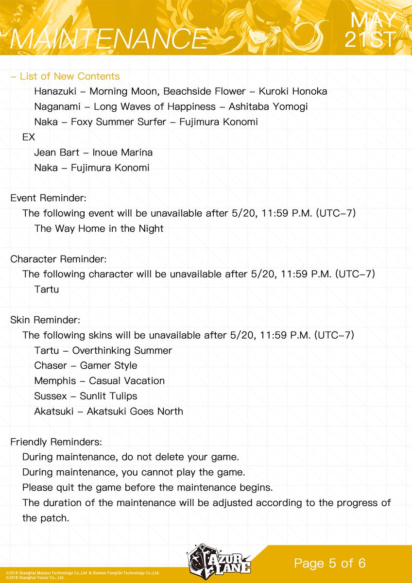 En服相关 前方电报 5 21更新note Iris Of The Light And Dark Rerun 祈愿建造 画廊等功能新增 后宅船坞优化 Nga玩家社区