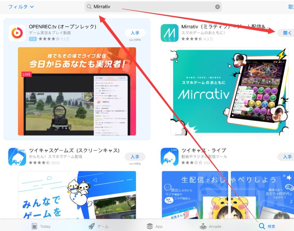 闲聊杂谈 Mirrativ直播教程 Ios Nga玩家社区