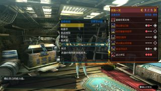 Mhxxmhgu 武士道盾斧超特殊许可青电主电龙狩猎攻略 有手就行 Nga玩家社区