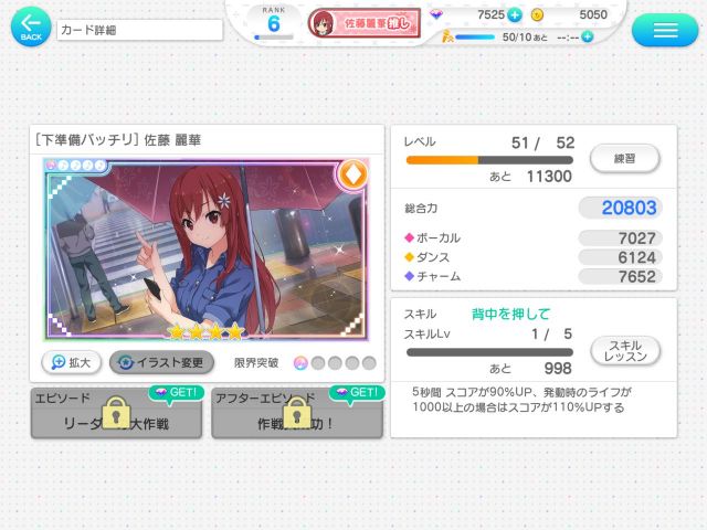 评测 隔壁22 7真就邦邦的换皮游戏nga玩家社区