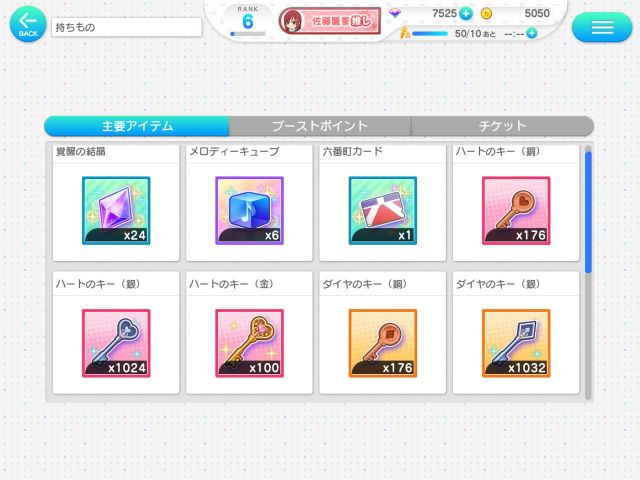 评测 隔壁22 7真就邦邦的换皮游戏nga玩家社区