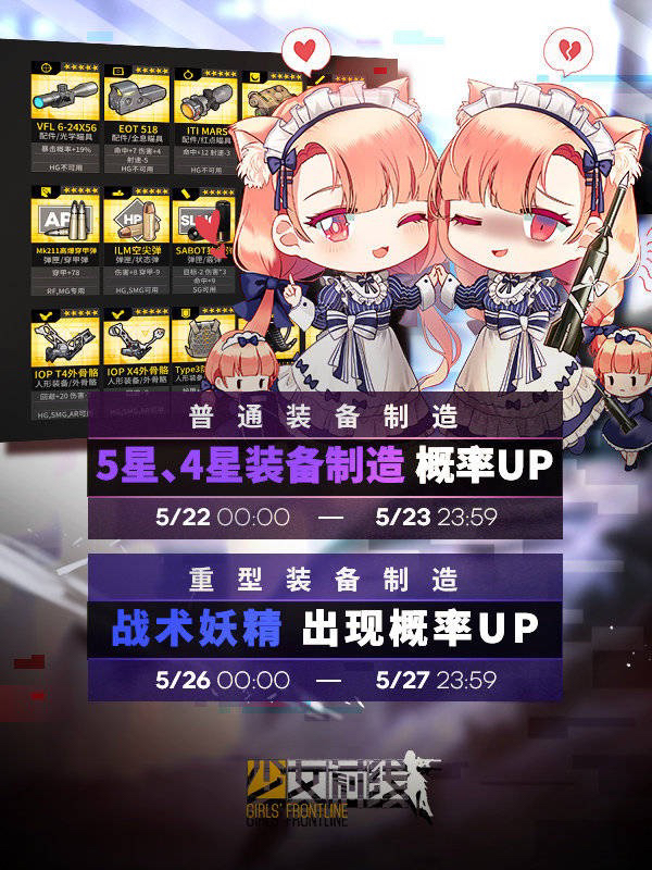 失智氵 妖精生煎nga玩家社区