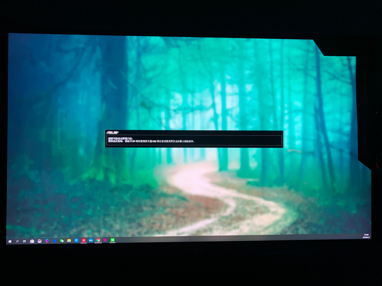 [硬件求助]vg27aql1a的问题-已解决 NGA玩家社区