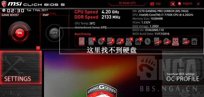 今天去帮人装机 10代cpu B460m 迫击炮翻车了 Nga玩家社区