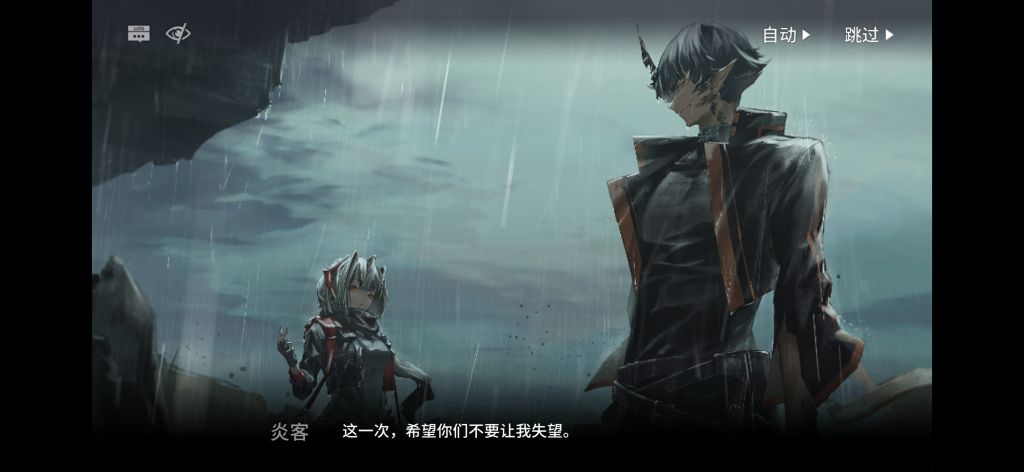 Cp脑氵 炎客和w 你们两个必定有染nga玩家社区