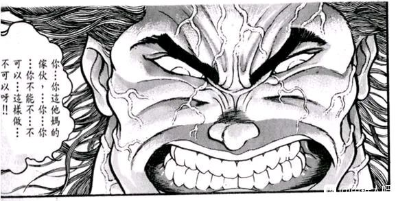 为什么小阿里要被车轮战追着打 Nga玩家社区