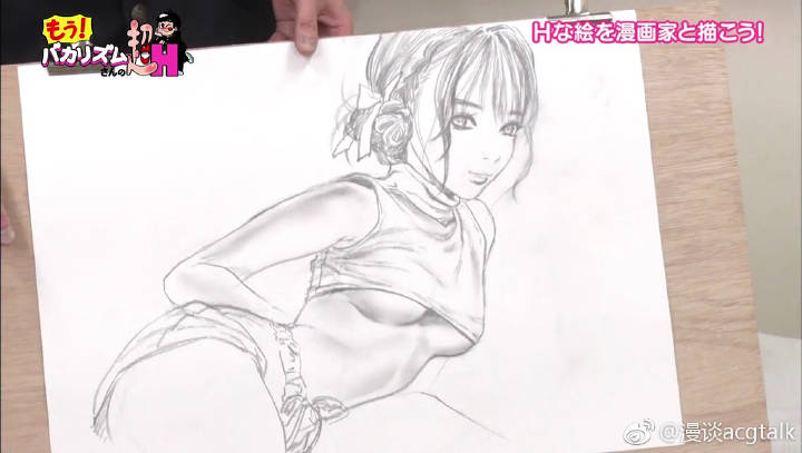 羡慕桂正和现场素描三上老师nga玩家社区