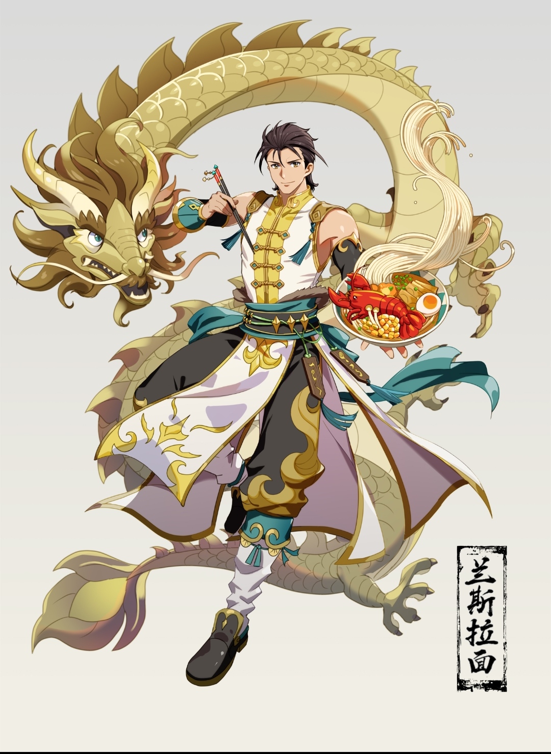 给兰斯打电话 我看懂了 新帝国宰相就是在针对我大兰州拉面nga玩家社区