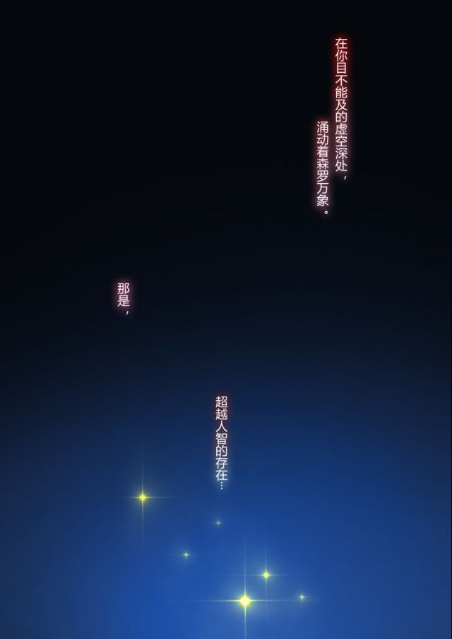 漫画氵 我逐渐了解了nga玩家社区