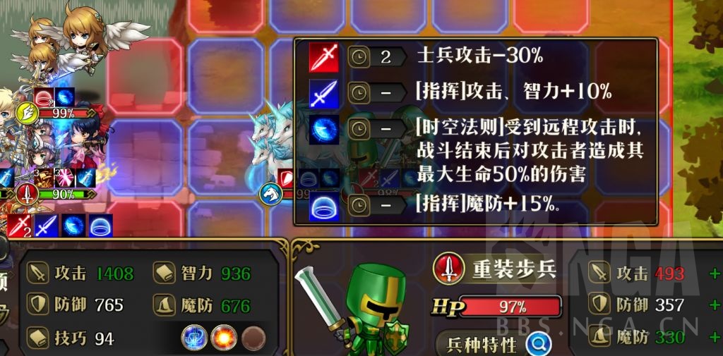 理性讨论 看到很多大佬在讨论宰相 测试了一点东西nga玩家社区