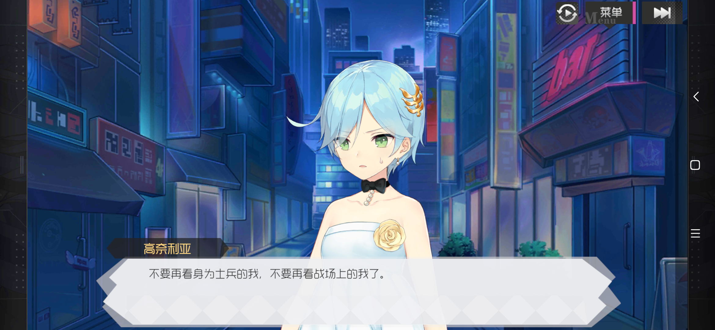 更新完成 含剧透 含大量漂白剂 略黑暗向 随时可能打脸 角色 剧情既详又不详的整理 不科学分析v1 0 尤完的双生研究报告 Nga玩家社区