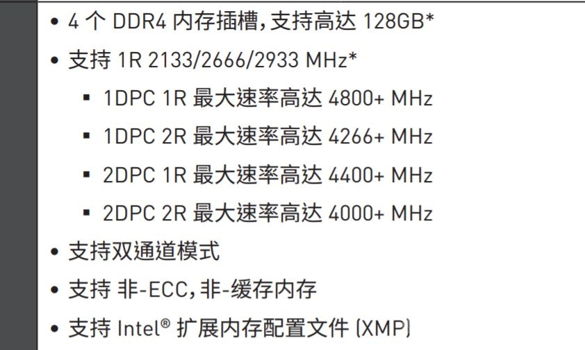 z490-a-pro-178