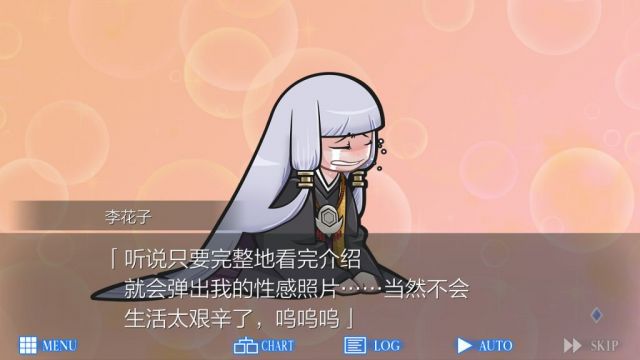 朝花夕拾no 15 人狼村之谜 Raging Loop 破圈的狼人杀与精彩的轮回系故事nga玩家社区